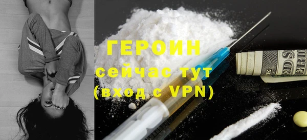 марки lsd Верхний Тагил