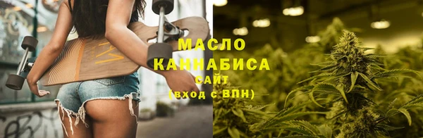 стаф Пестово