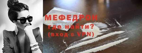 jwh Пересвет