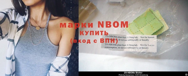 дистиллят марихуана Верхнеуральск
