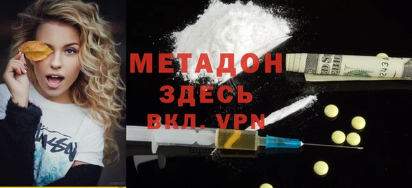 jwh Пересвет