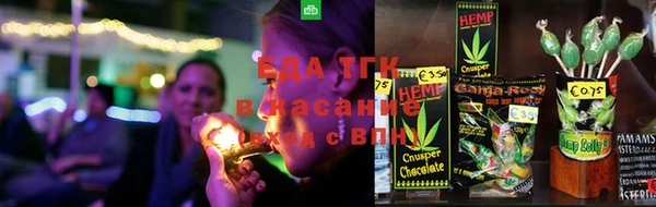 ALPHA-PVP Верея