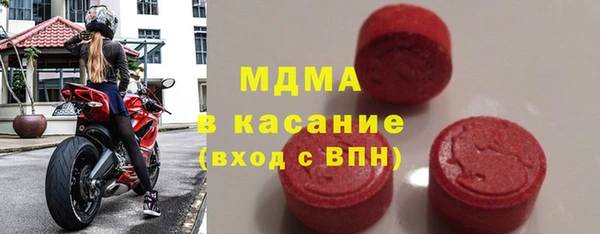 дистиллят марихуана Верхнеуральск