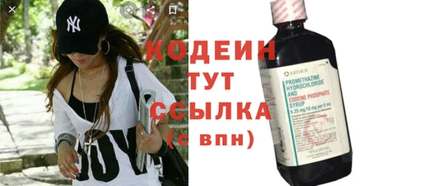 стаф Пестово
