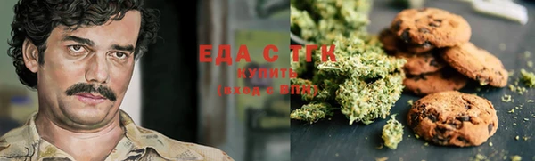 марки lsd Верхний Тагил