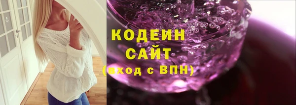 марки lsd Верхний Тагил