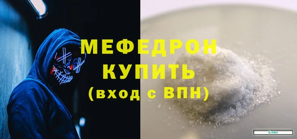 jwh Пересвет
