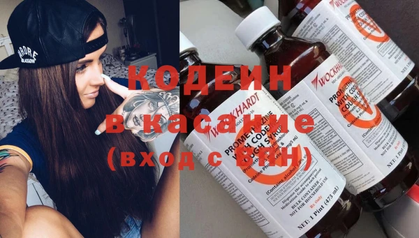 герыч Переславль-Залесский