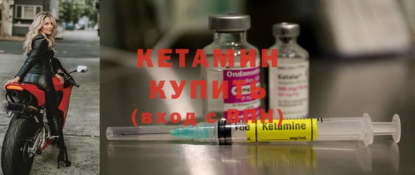 герыч Переславль-Залесский