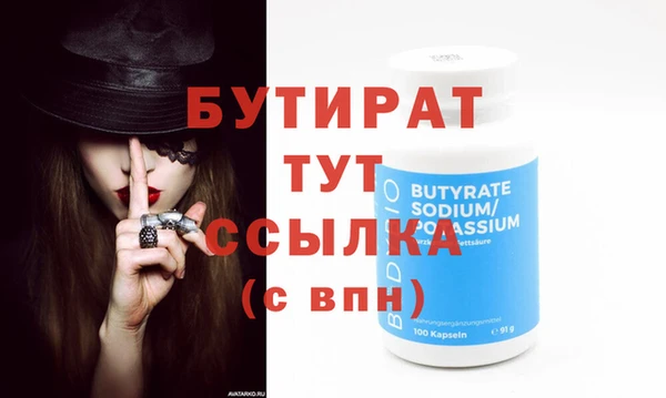mdpv Володарск