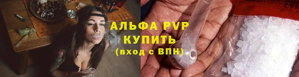 марки lsd Верхний Тагил