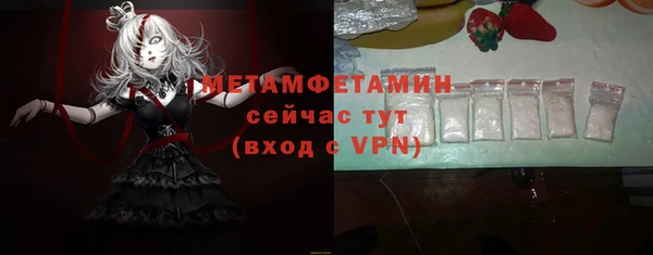 jwh Пересвет