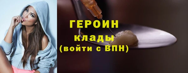 марки lsd Верхний Тагил