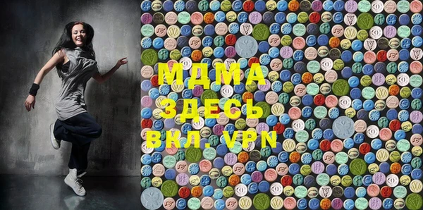 дистиллят марихуана Верхнеуральск