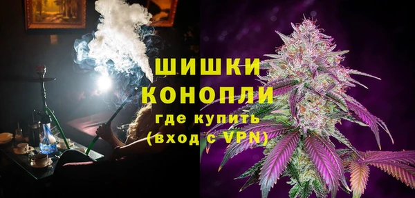 герыч Переславль-Залесский