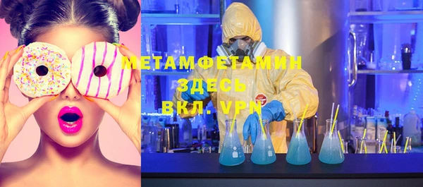 марки lsd Верхний Тагил