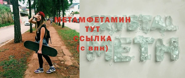 марки lsd Верхний Тагил