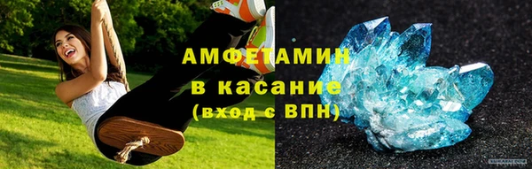 jwh Пересвет