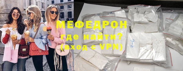 герыч Переславль-Залесский
