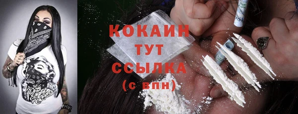 герыч Переславль-Залесский