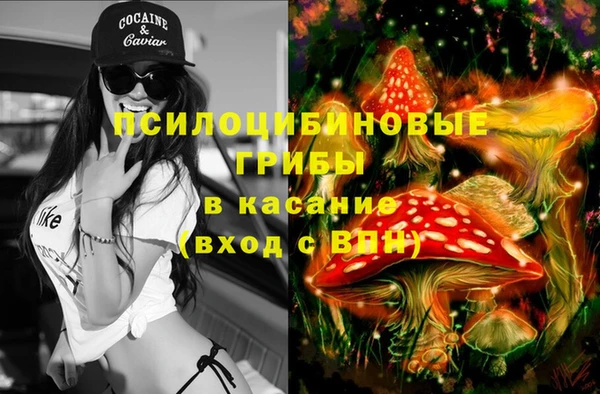 дистиллят марихуана Верхнеуральск