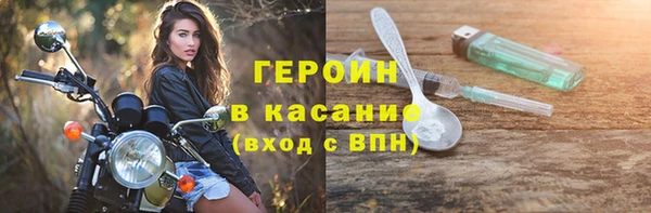 стаф Пестово