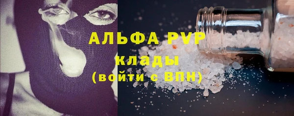 дистиллят марихуана Верхнеуральск