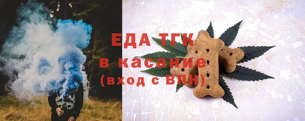 марки lsd Верхний Тагил