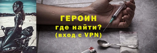 марки lsd Верхний Тагил